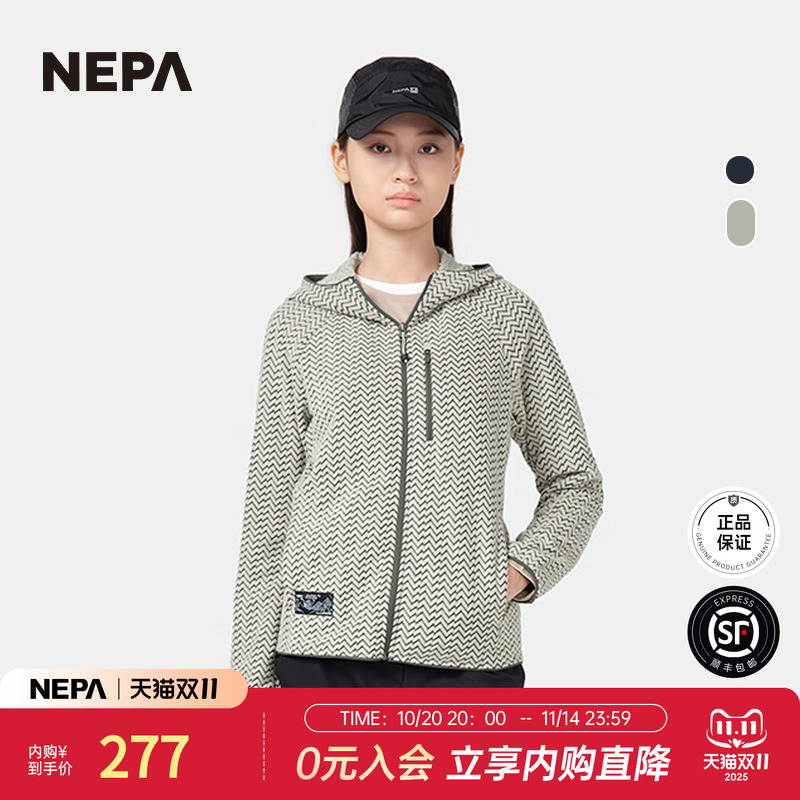 保暖绒布休闲夹克NEPA女士