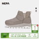 NEPA耐葩2023秋冬百搭户外女士雪地鞋 7J87699 耐雨雪缓震保暖棉鞋
