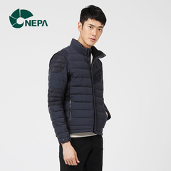 NEPA耐葩短款反季羽绒服户外运动轻便透气防风保暖鹅绒服7C72006