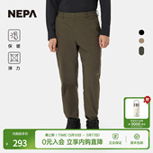 男士 长裤 裤 简约舒适百搭换季 7L51661 装 NEPA耐葩户外25秋冬新品