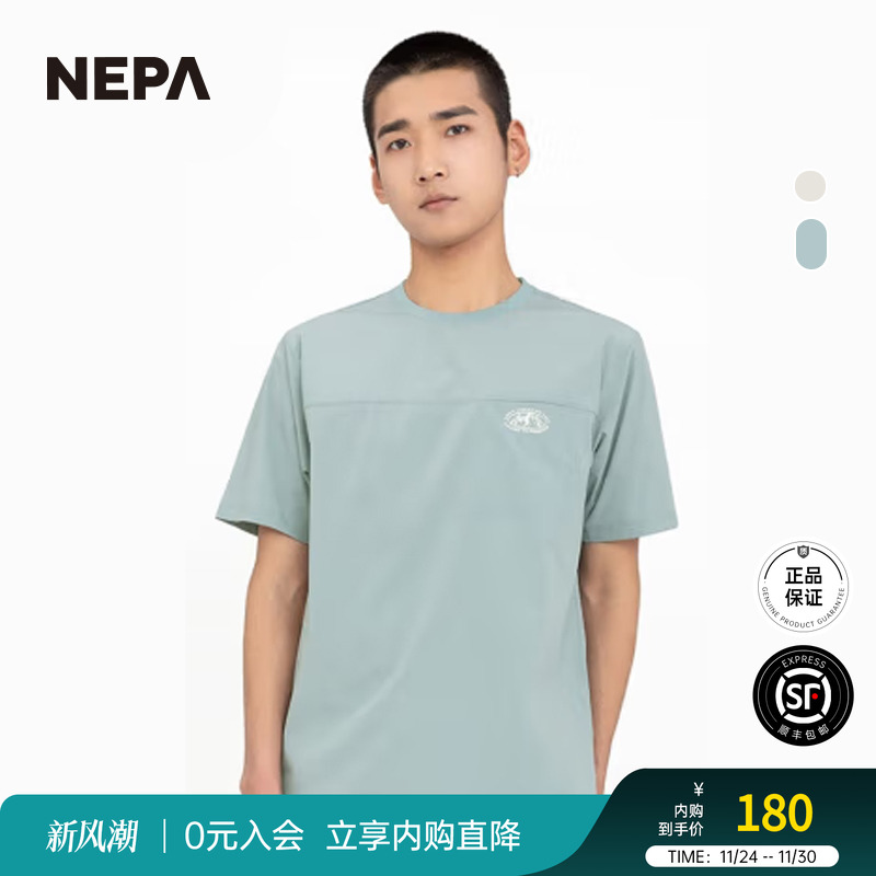 NEPA耐葩户外男女同款凉爽T恤