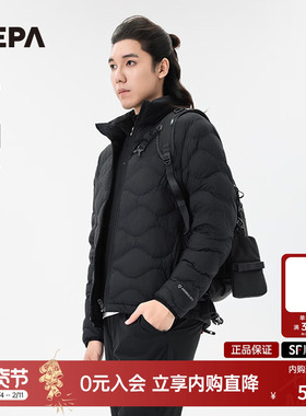 NEPA耐葩24秋冬户外百搭男士换季保暖防泼水外套棉服7K70902
