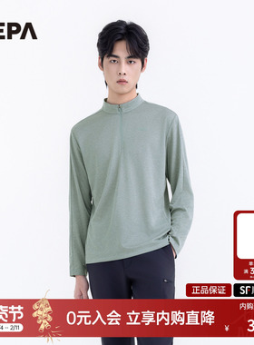 NEPA耐葩户外25秋冬新品男士百搭半高领拉链长袖T恤7L55401