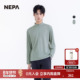 百搭半高领拉链长袖 NEPA耐葩户外25秋冬新品 男士 T恤7L55401