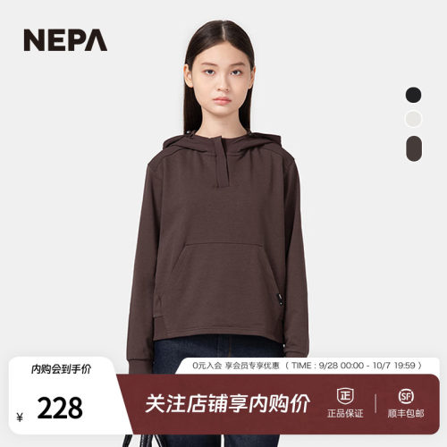 NEPA连帽长袖T恤梭织混合女士