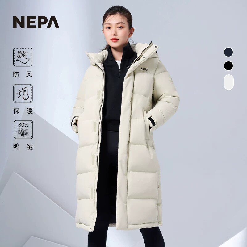 NEPA耐葩男女同款羽绒服秋冬百搭户外长款防风保暖外套7JF2022