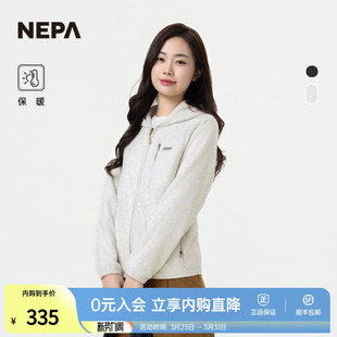 NEPA耐葩户外25秋冬新品 夹克微绒保暖连帽夹克7LF6165 男女同款