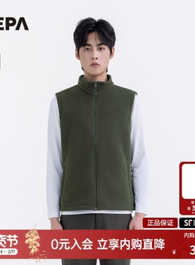 NEPA耐葩户外25秋冬新品男士微绒保暖柔软舒适实用马甲7L76101
