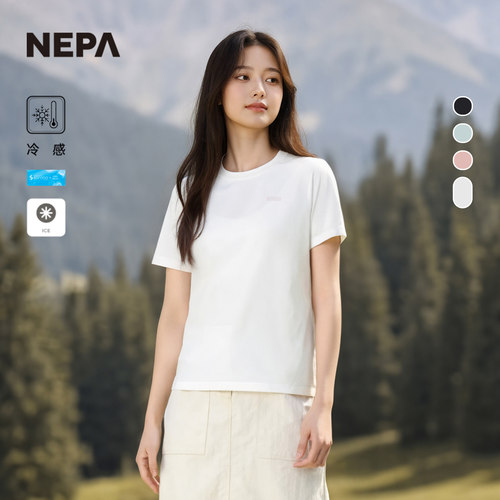 NEPA女士凉爽舒适圆领T恤