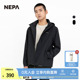 NEPA耐葩户外春夏男士 冲锋衣外套7J10503 防风防水夹克换季