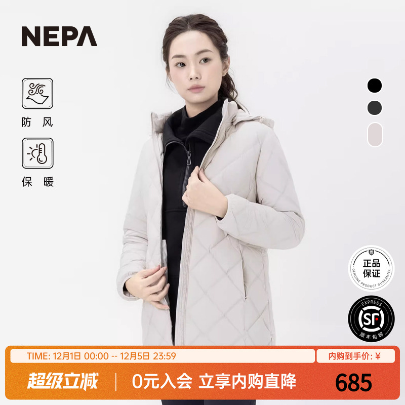 NEPA中长防风保暖女士羽绒服