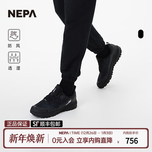 NEPA耐葩24秋冬户外百搭通用Gore 7KE7621 Tex徒步鞋