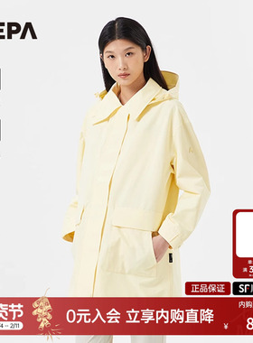 NEPA耐葩24年春夏女士商务装风衣外套防风防泼水夹克7K20562