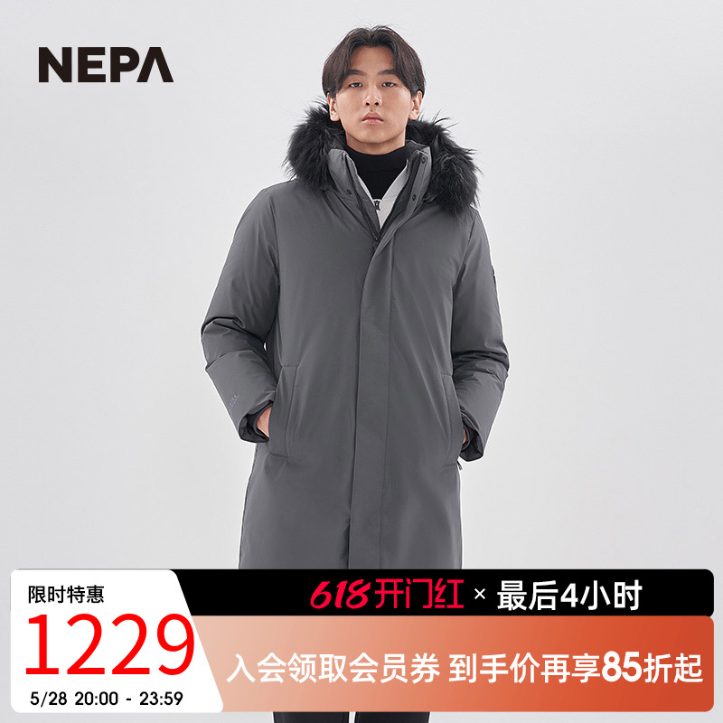 22秋冬新款男士羽绒服NEPA