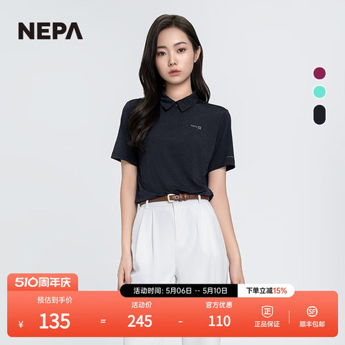 NEPAT恤舒适休闲女士翻领