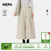 舒适百搭宽松裙裤 装 7L61662 女士裤 NEPA耐葩户外25秋冬新品