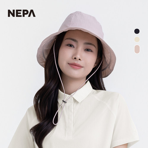 NEPA25春季女士百搭户外帽子