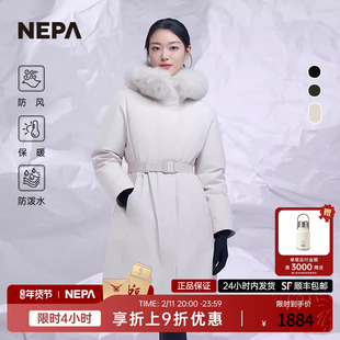 NEPA耐葩24秋冬户外女士GTX长款防泼水防风保暖羽绒服7K82075