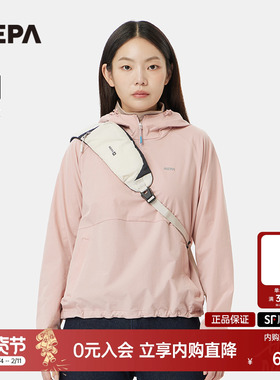 NEPA耐葩户外25秋冬新品女士弹力半拉链连帽卫衣T恤7L66022
