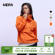 NEPA耐葩户外2023年春夏百搭男女Anorak连帽夹克换季 外套7JC0661