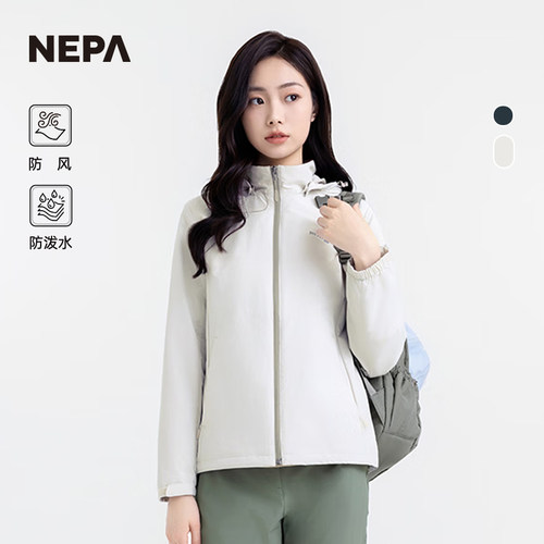 耐葩女士户外夹克外套