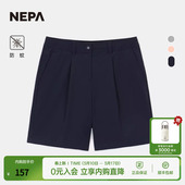 NEPA耐葩户外24春夏女士休闲冷感透气舒适防蚊短裤 7K41762