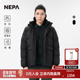 NEPA耐葩24秋冬户外男士 羽绒服保暖防风防泼水鹅绒服7K72029