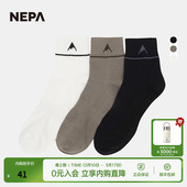 NEPA耐葩24年春夏户外男士 纯色条纹日常舒适短袜7K18351 3双装