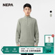 NEPA耐葩2023秋冬百搭户外男士 T恤7J75451 保暖毛衣舒适简约长袖