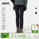 NEPA耐葩2024秋冬女士户外长裤 7K61601 防风防泼水保暖登山裤