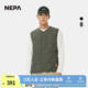7LE1469 马甲轻盈保暖无领背心款 NEPA耐葩户外25秋冬新品 男女同款