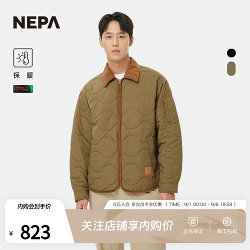 NEPA男士基础款棉服外套