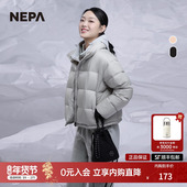 NEPA耐葩24年秋冬男女款 斜挎包便捷舒适面料手提包7KE7515