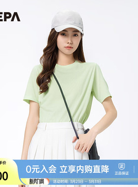 NEPA耐葩春夏户外女士运动轻便舒适侧开叉圆领T恤7K45375