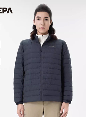 NEPA耐葩24秋冬户外男士羽绒服保暖防风防泼水羽绒服7K72021