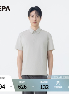NEPA耐葩户外26春夏新品男士翻领T恤透气纯色短袖POLO衫7M35260