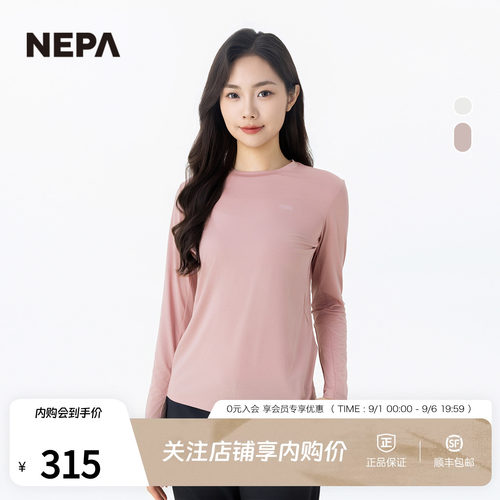 NEPA耐葩女士圆领长袖T恤