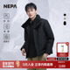 NEPA耐葩24秋冬户外男女款 防泼水防风保暖GTX羽绒服7KF2079
