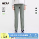 子防泼水休闲裤 女士户外日常冷感裤 7L41601 新品 NEPA耐葩25年夏季