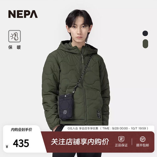 NEPA棉服男女款外套连帽保暖