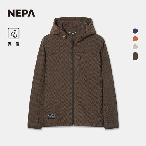 NEPA耐葩女保暖登山外套