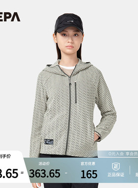 NEPA耐葩秋冬户外女士休闲夹克换季舒适绒布拉绒衣7K86103