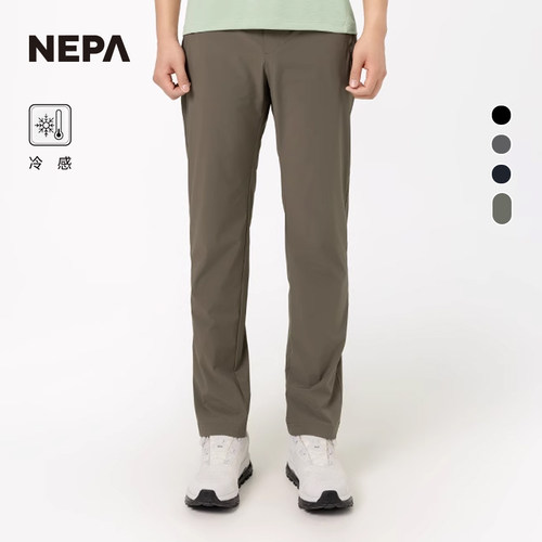 NEPA休闲裤冷感男士简约长裤