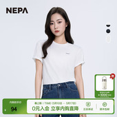 T恤7KG5360 2件装 NEPA耐葩24年春夏男女运动户外圆领1 1短袖