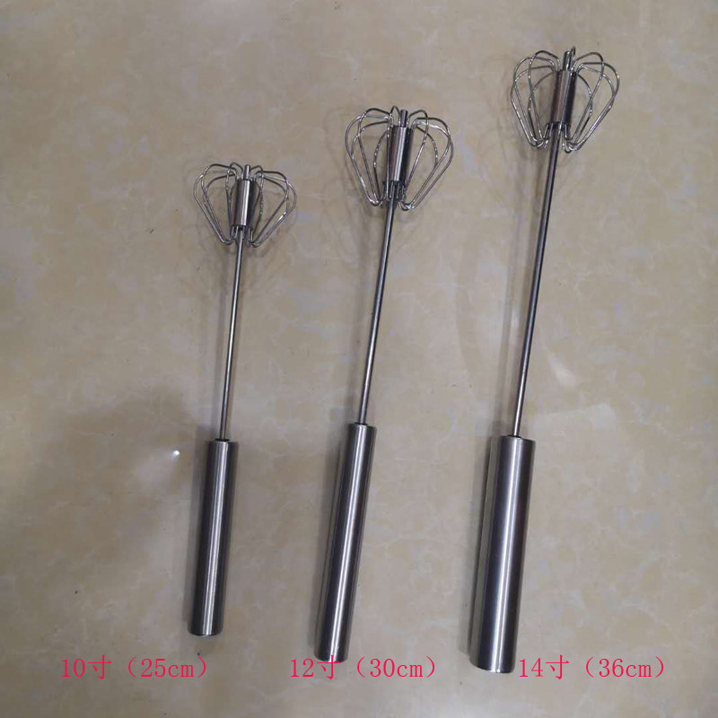 手动不锈钢自回弹打蛋器蛋清打发器面粉筛手压打蛋发旋式发蛋器球