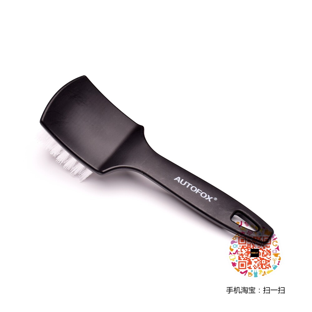 Fox car AUTOFOX Car tires Epidermis carpet Cleaning brush tyre Epidermis Dedicated Car Cleaning Brushin the Car/Articles/Fitting/Refit , Car cleaning supplies/Cleaning Tools , Car brush  category - from Buy2taobao.com to provide professional Taobao agent buy service