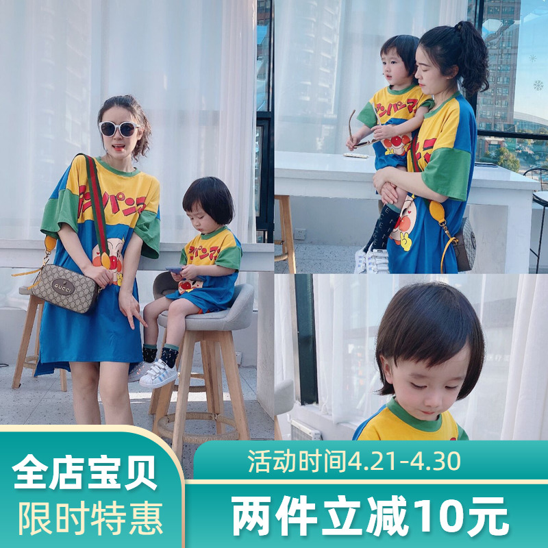 网友分享在meiguo.com的图片