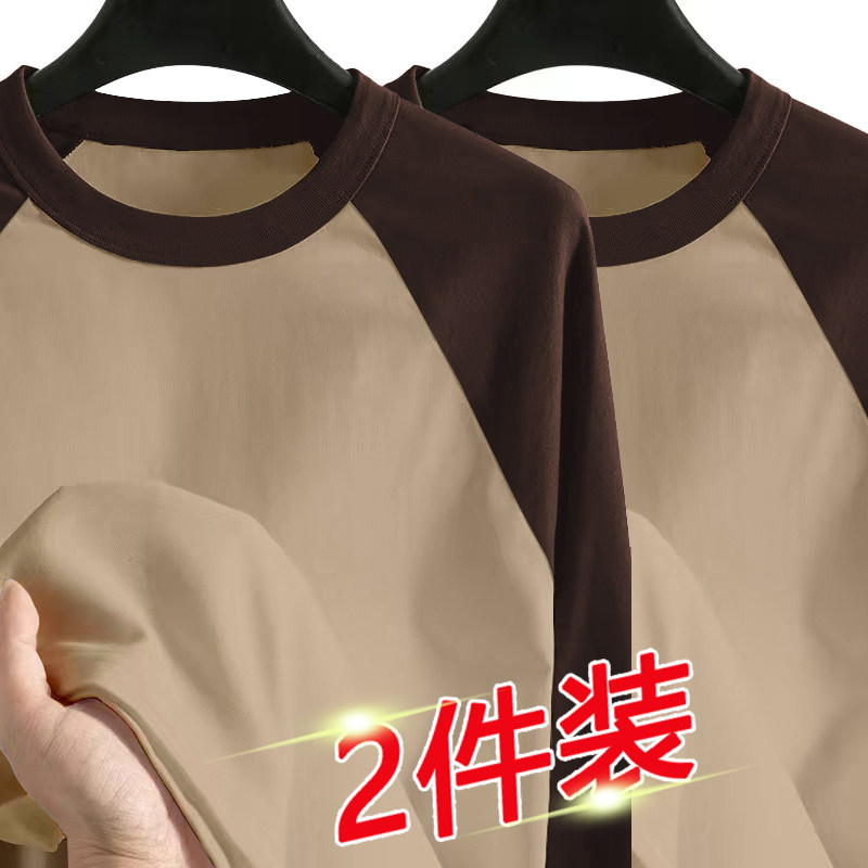 中年爸爸装男士秋冬季加绒保暖长袖t恤大码打底上衣简约纯色体恤