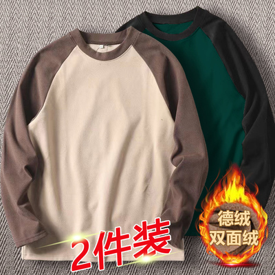 加绒保暖长袖T恤男士秋冬加绒保暖家居服新款冬天秋衣青少年上衣