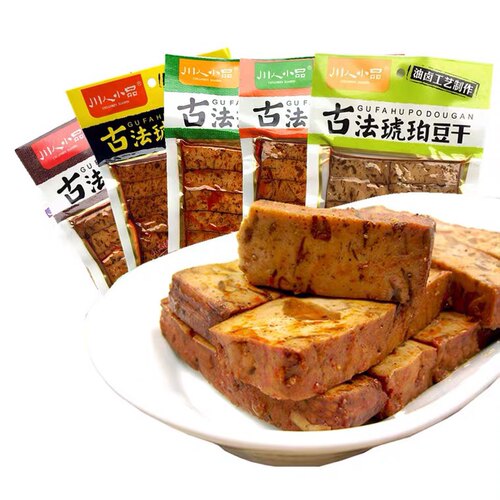 川人小品古法琥珀豆干130g香辣味卤香味 素食豆腐干小零食5袋包邮